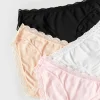 Basics Knicker Box - Sand Essentials